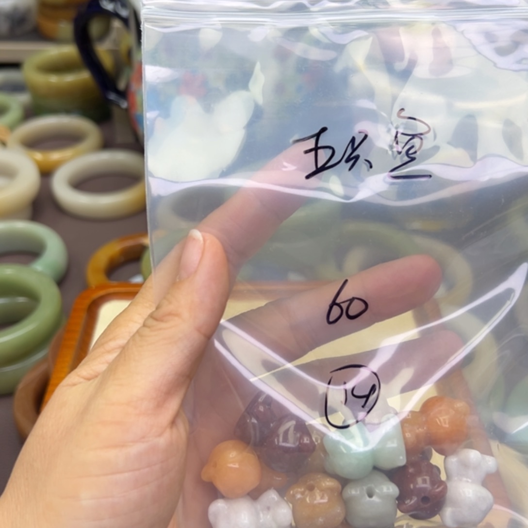 石英质玉未镶嵌手镯五*鱼