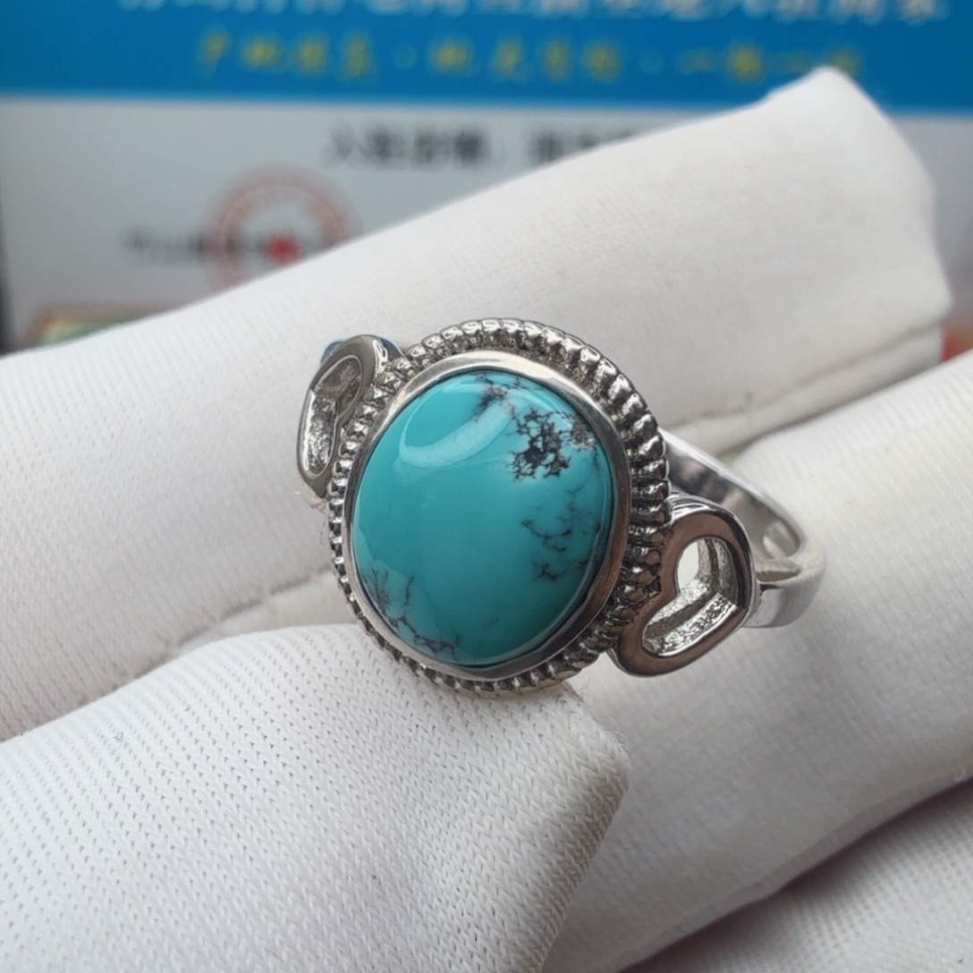 绿松石未镶嵌绿松石