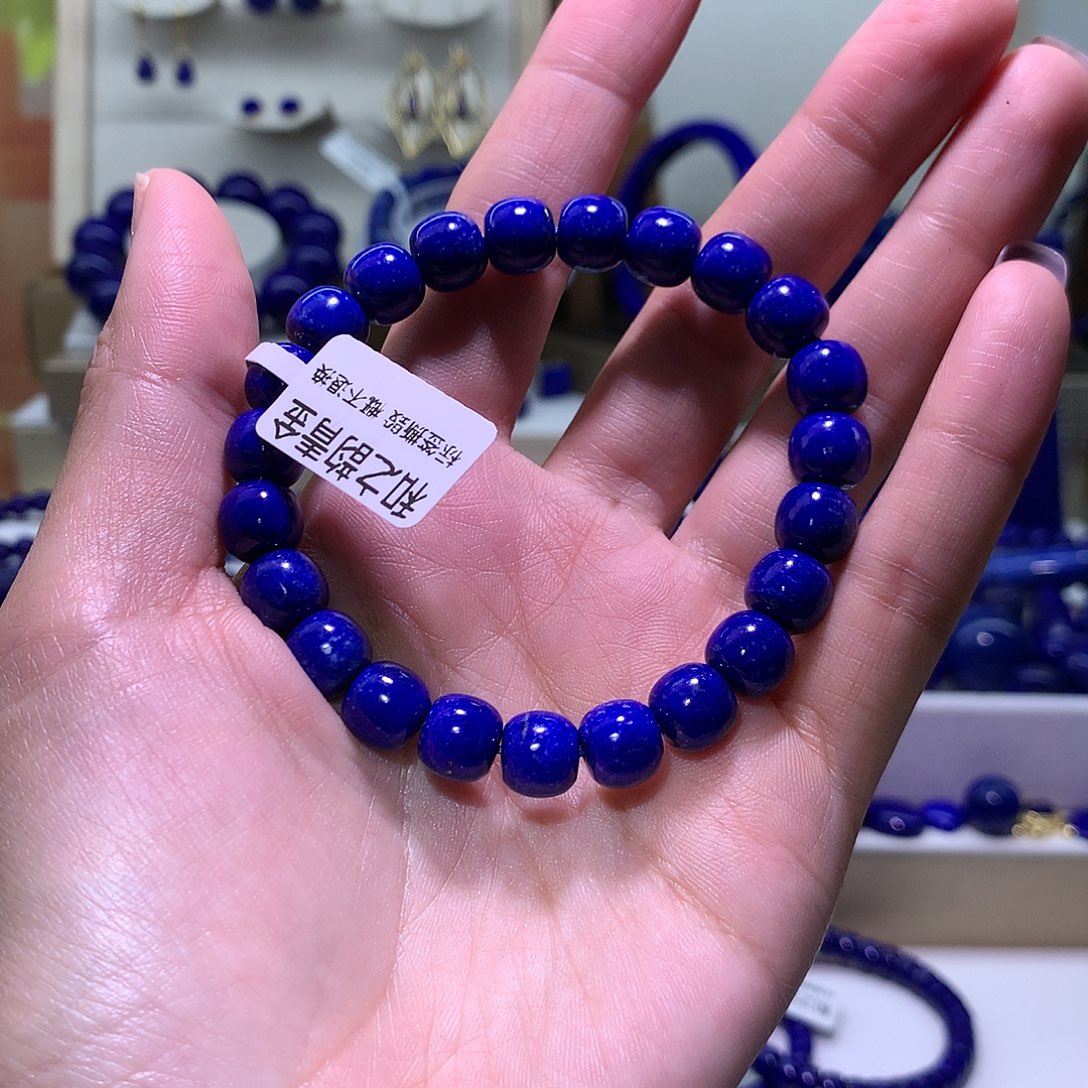 青金石未镶嵌天然原矿老型手串8m +