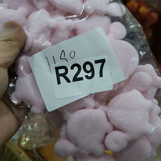 香***达297手工辅料库存DIY