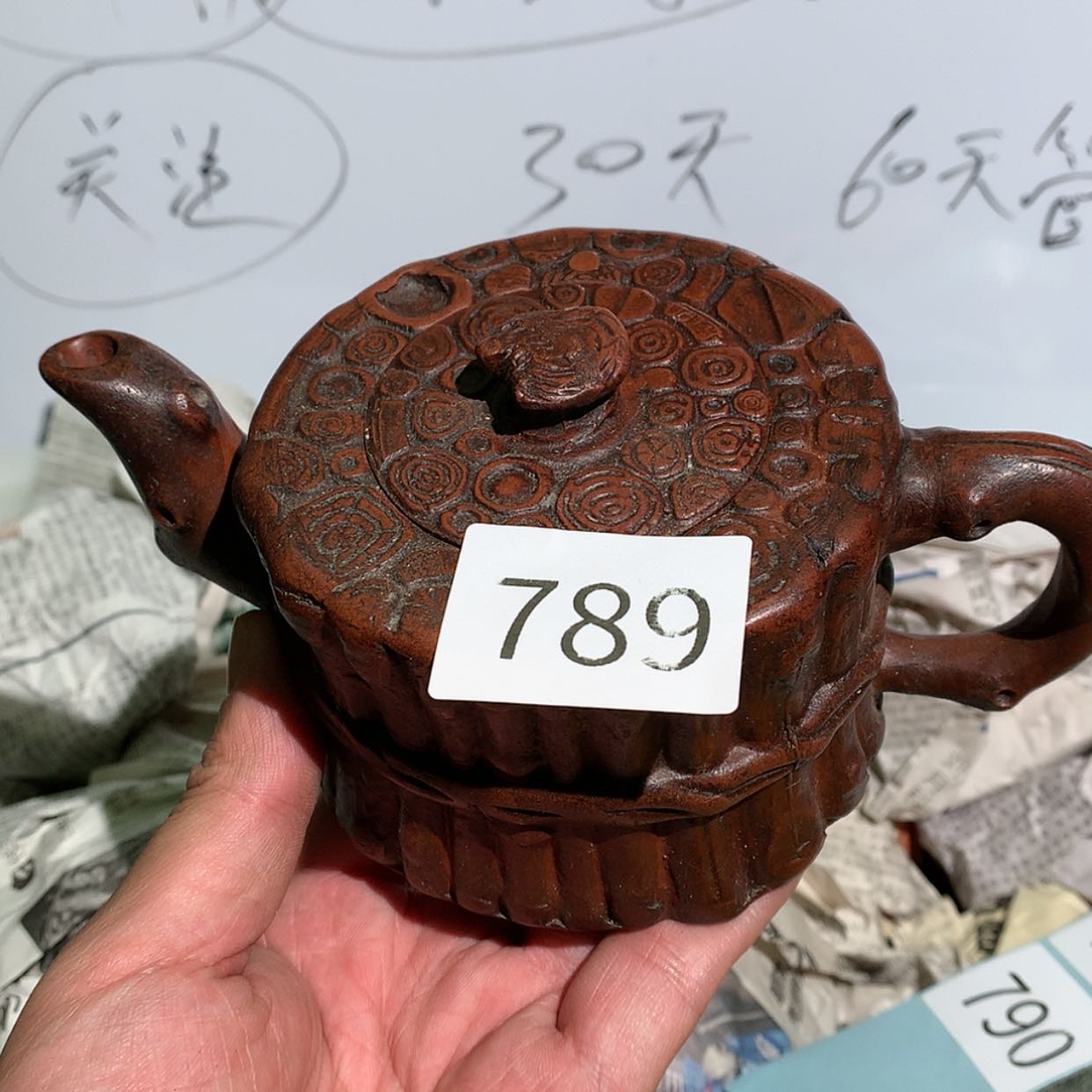 【闪购商品】紫砂茶壶紫砂茶壶789