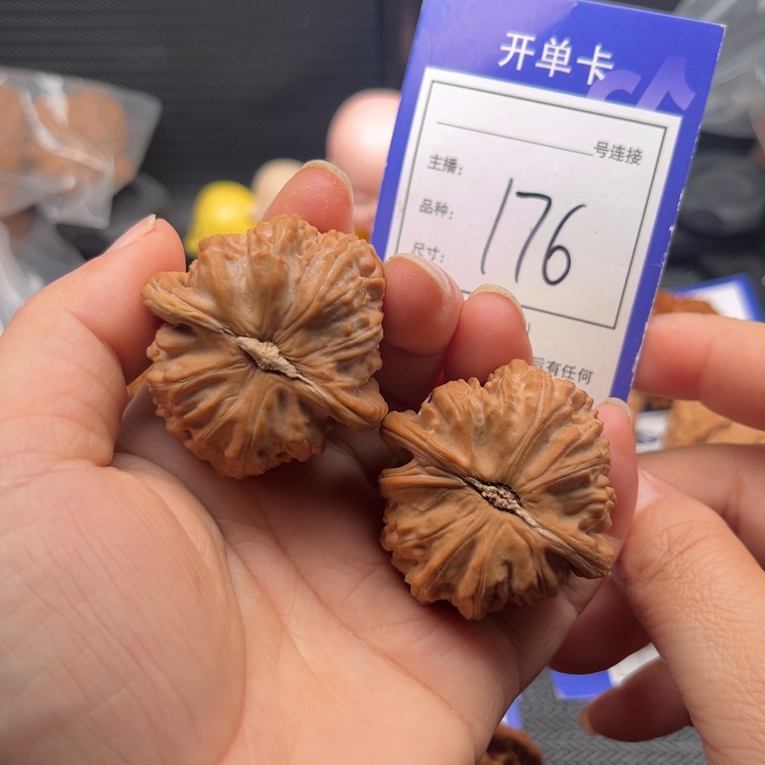 文玩核桃把件41白狮子 176