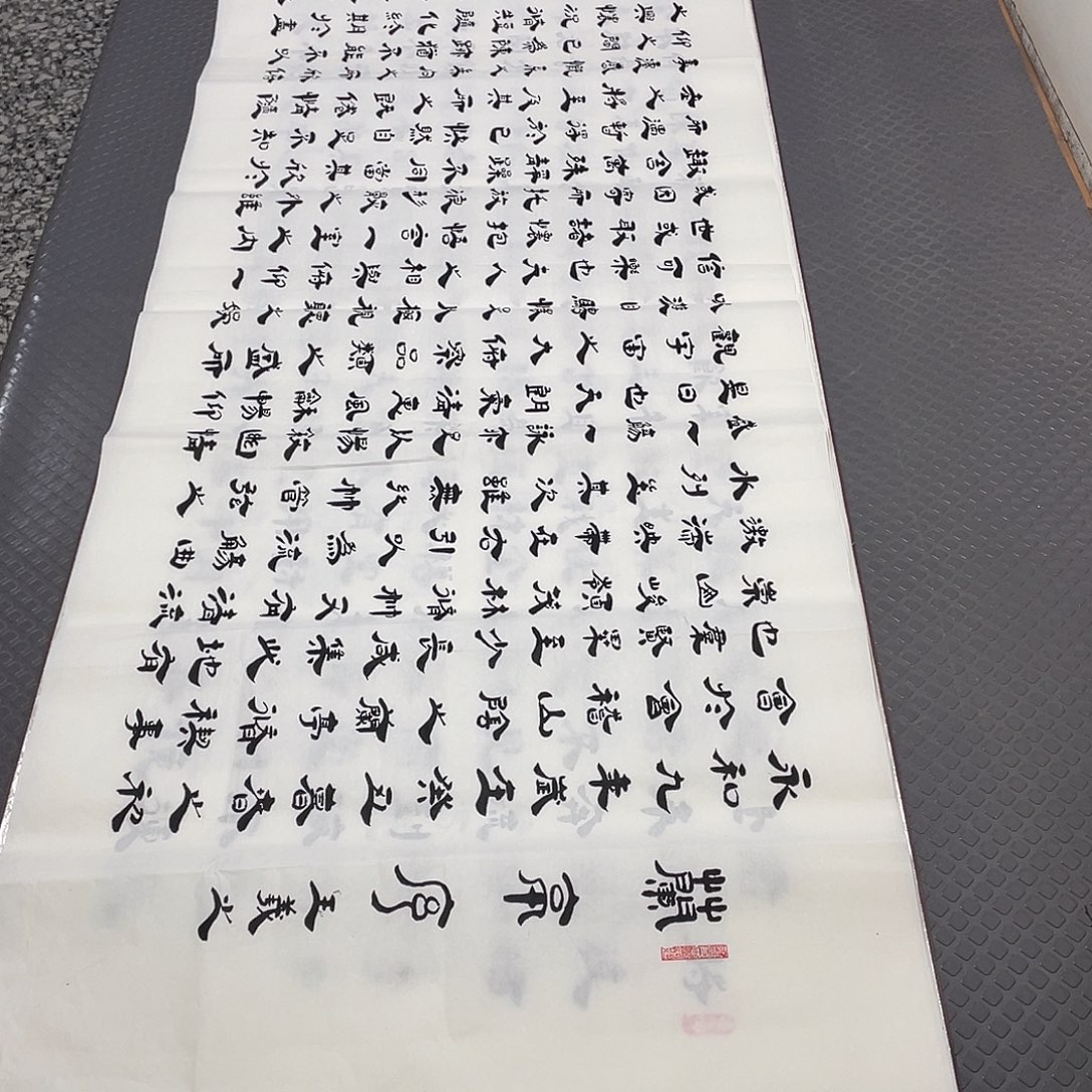 书法老师真人手写李打包