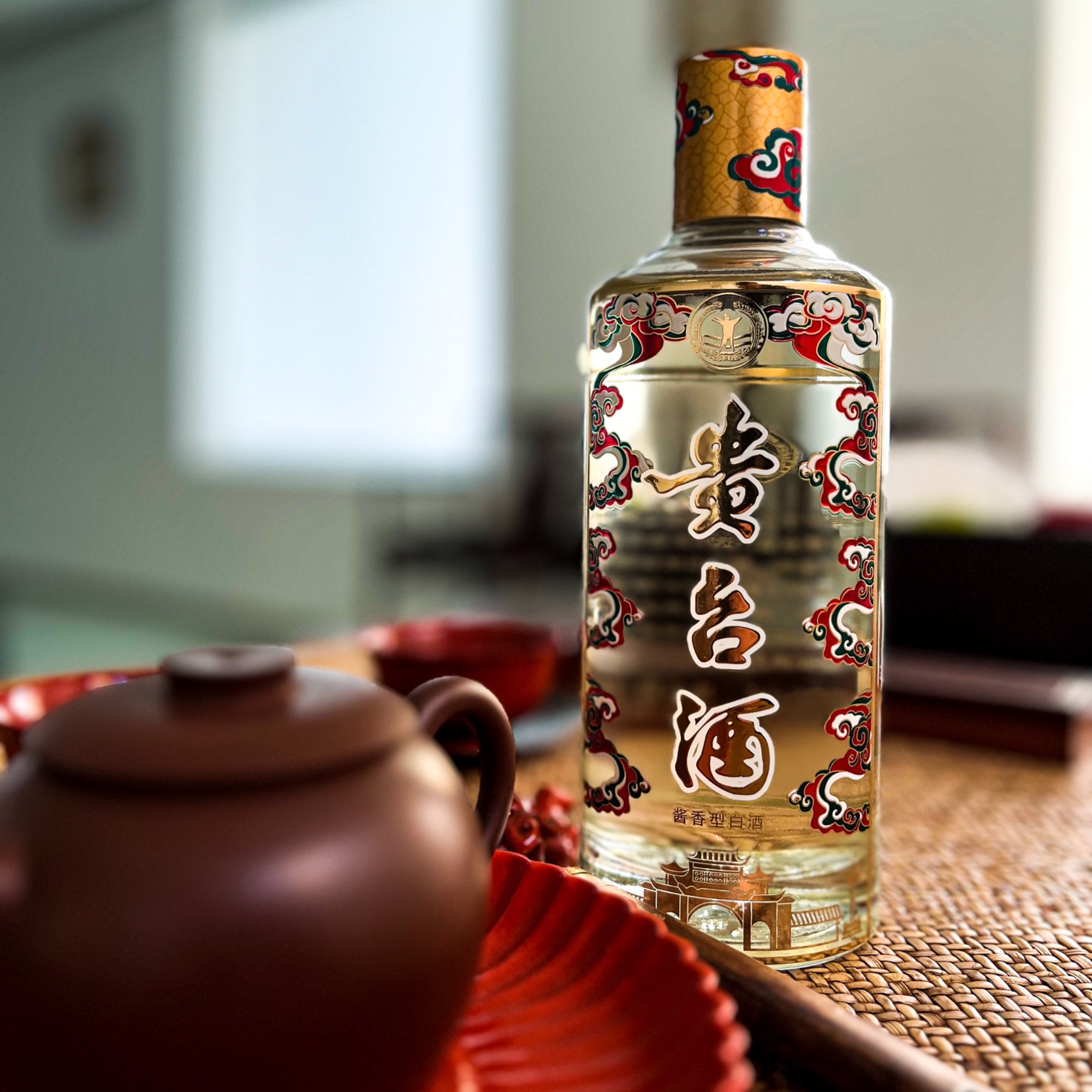 贵台三叔国香馆贵台酒（拍1发2）