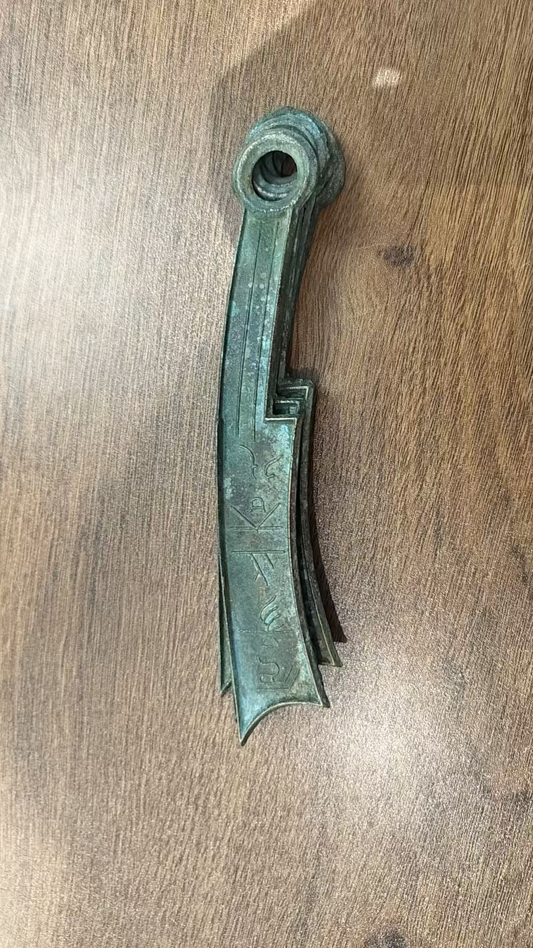 【贝勒府】铜器好物件好礼（A0414）