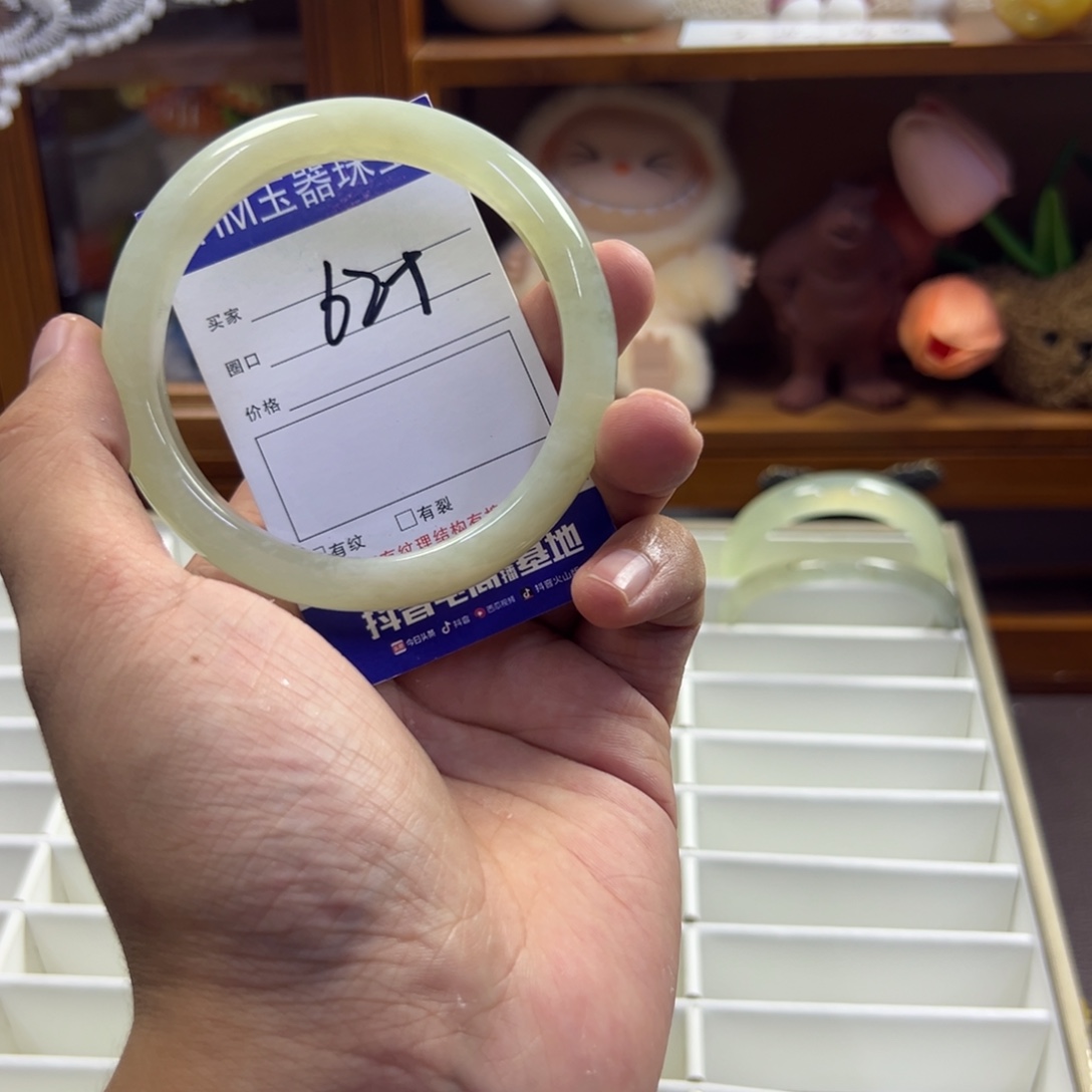 蛇纹石玉未镶嵌手镯623