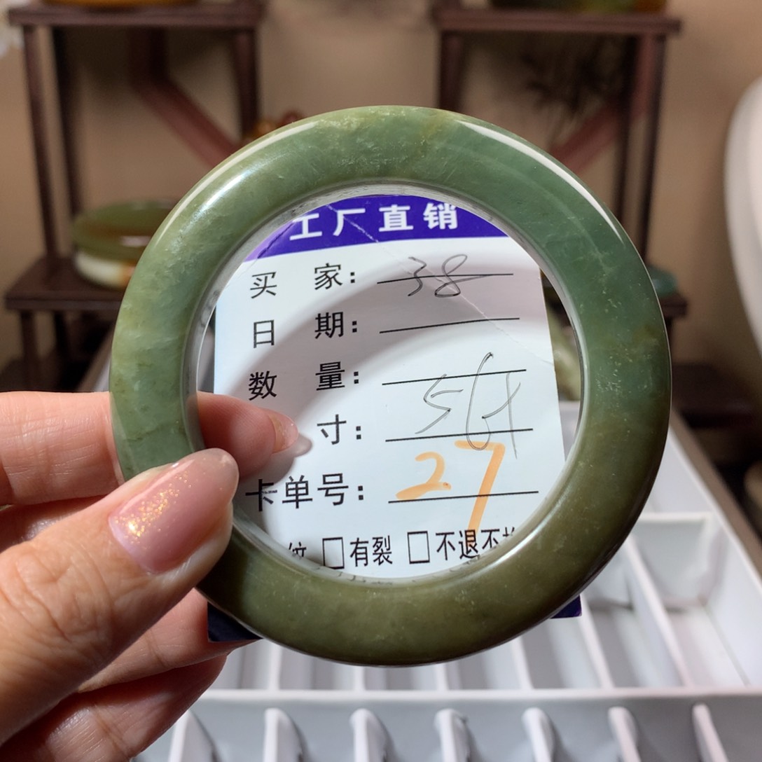 【闪购商品】蛇纹石玉手镯未镶嵌