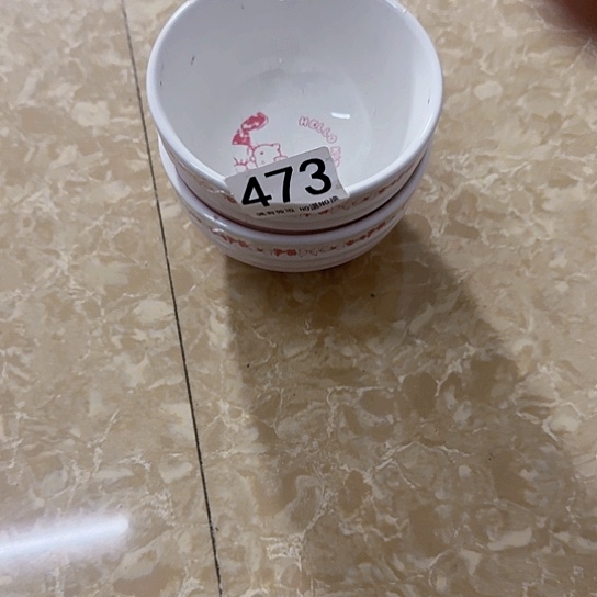 新骨瓷陶瓷碗473