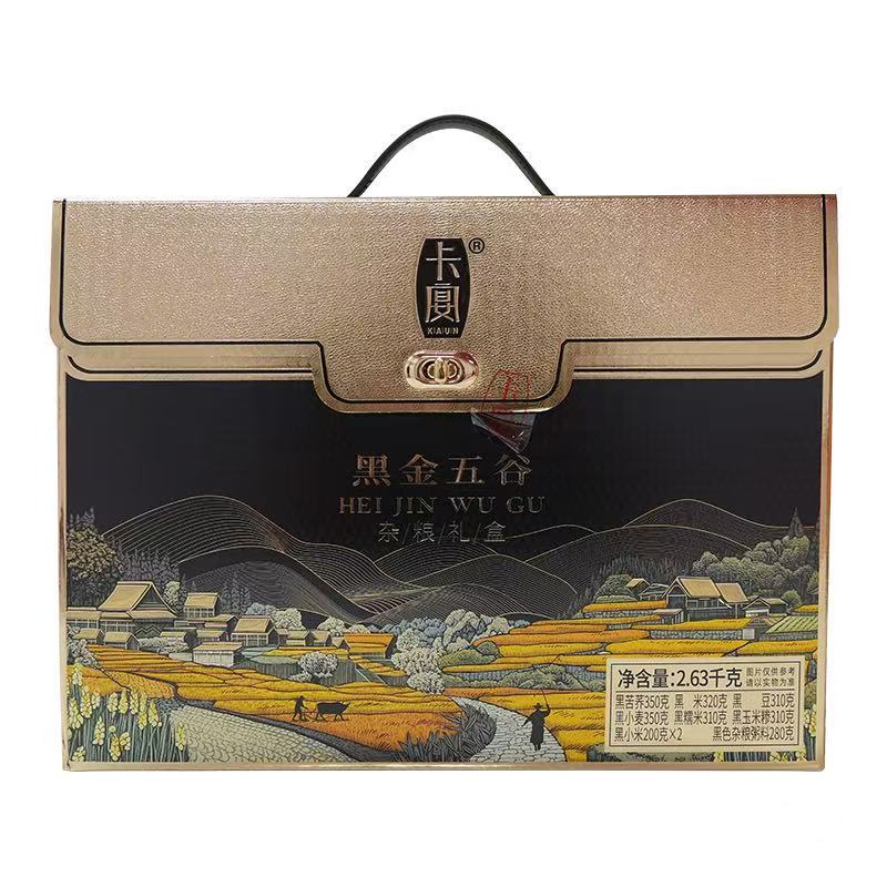 卡宴黑金五谷杂粮礼盒2630g 1盒/份