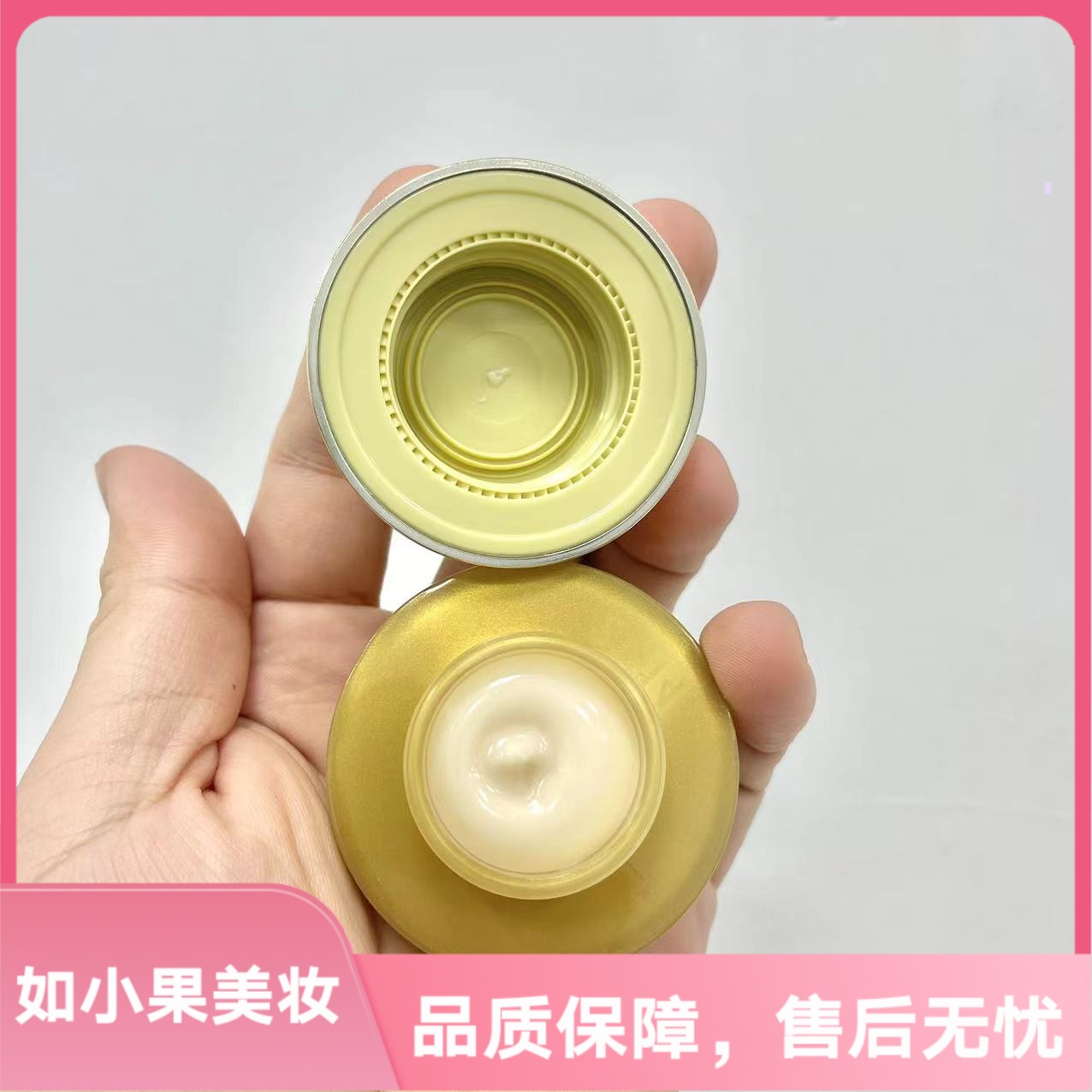 （大容量！贵妇面霜）鎏金奢养鱼子酱修护面霜 尊贵感受急救修护