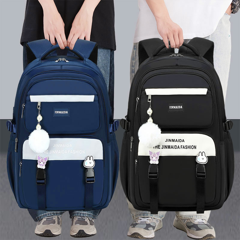 中学生书包男生初中生高中生大容量背包女减负护脊小学生4-6年级