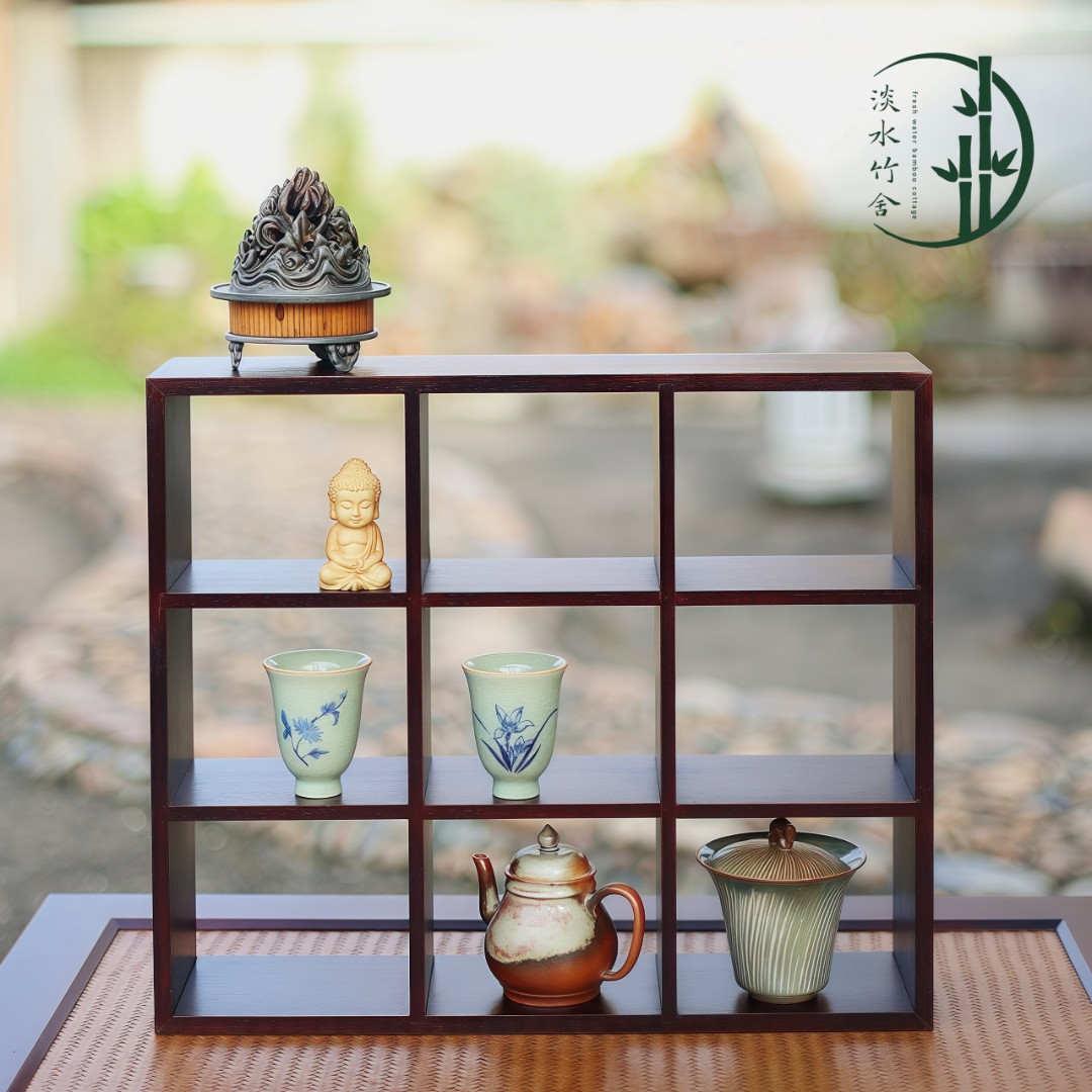 「九宫格」茶具中式主人杯茶道家用简约收纳架工艺品展示架茶杯架