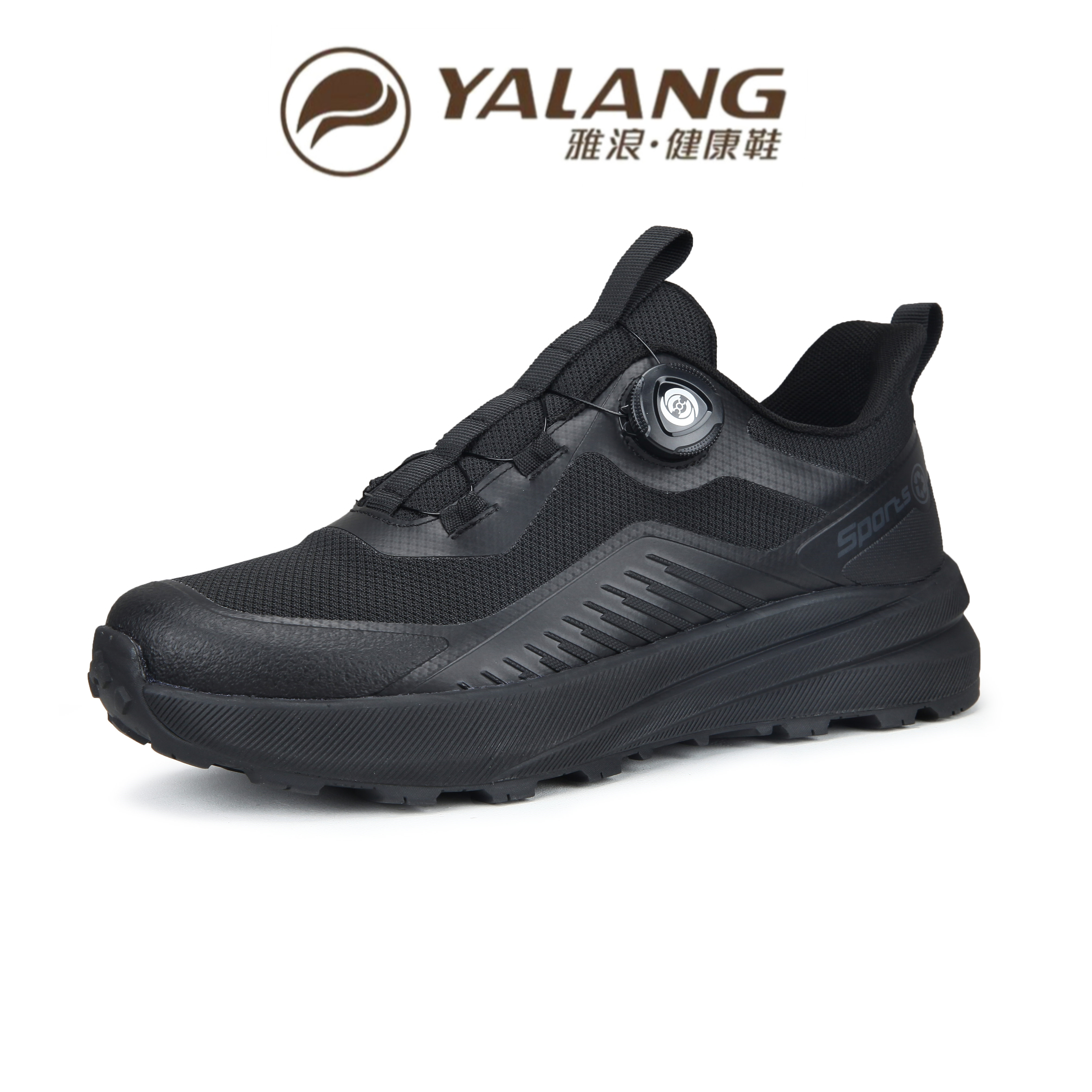 雅浪除臭透气呼吸耐磨不系带越野跑减震跑步鞋低帮网面tenniscore