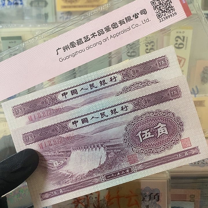 *****浅水坝二连无4福利8721301-302