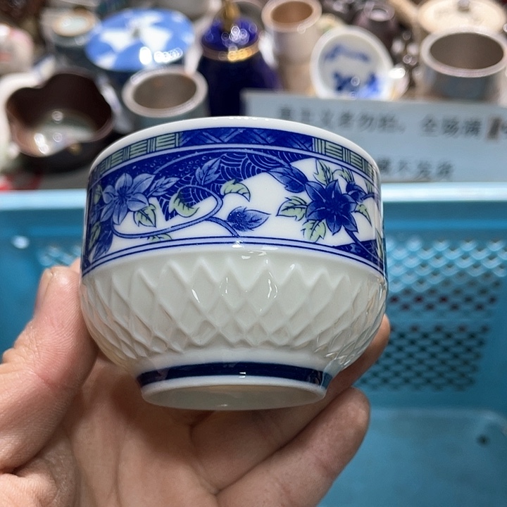 瓷片你是个人最好