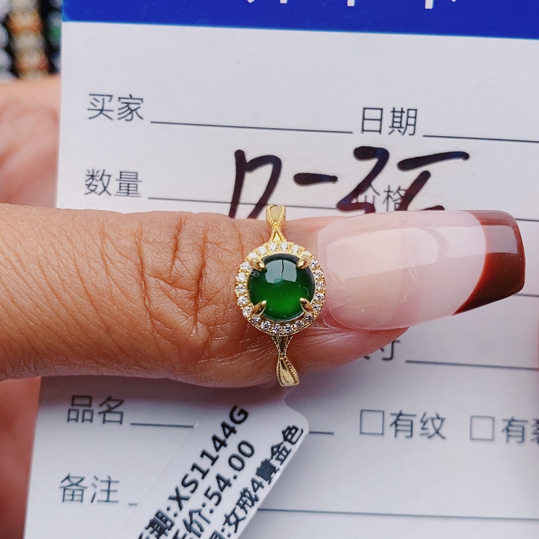翡翠银S925镶嵌戒指戒指