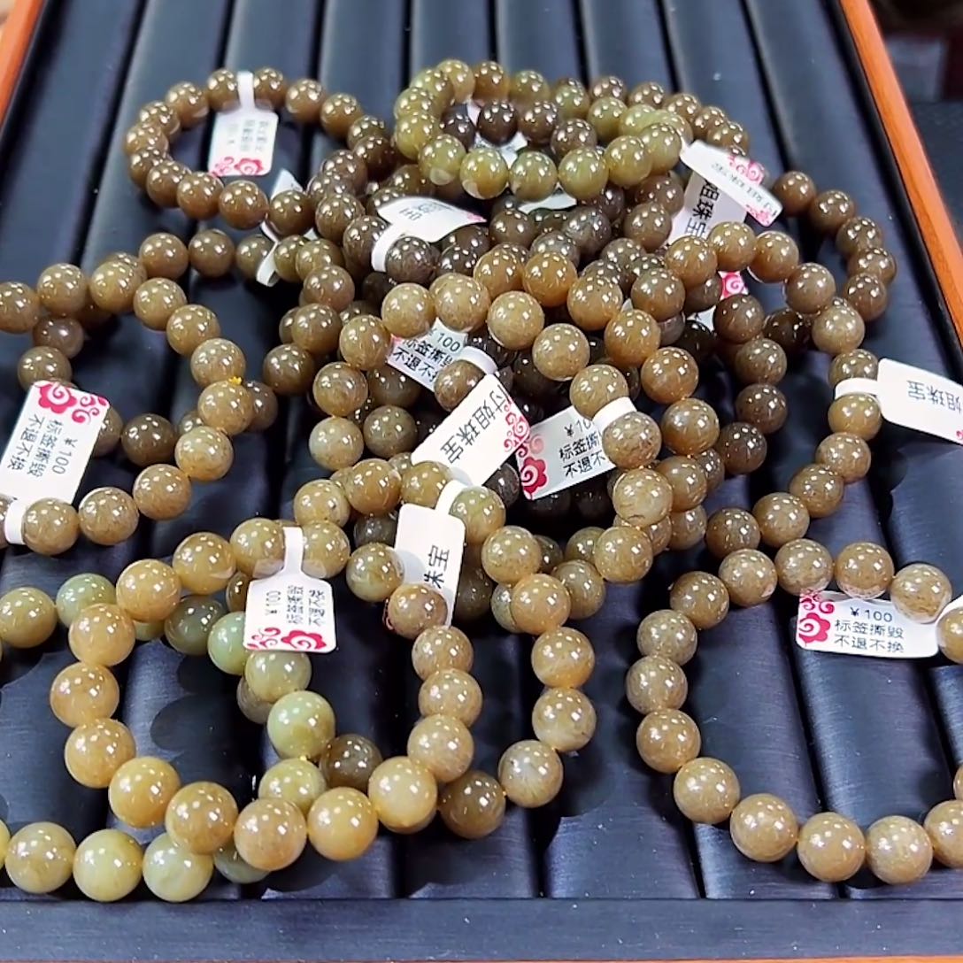 和田玉未镶嵌手链卡11发其一