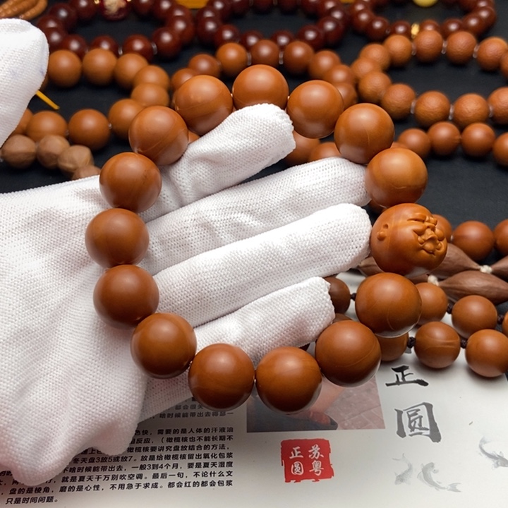 手串/手链橄榄核1.6小孔铁核同轴