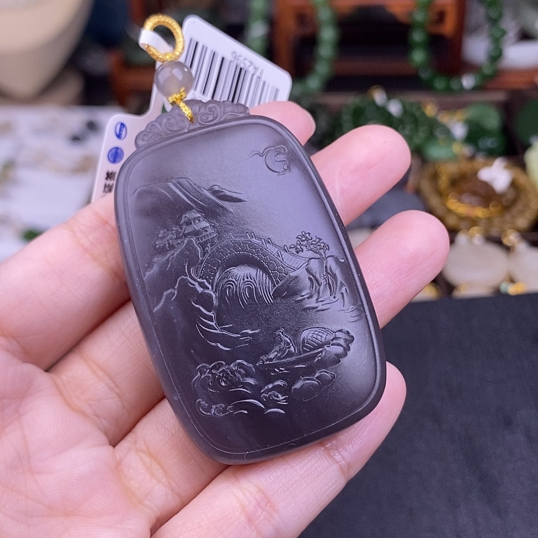 和田玉浓烟紫老料无事牌清货价未镶嵌