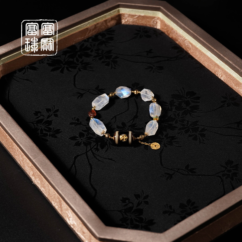 【光静】富富珠宝 月光石18k金百搭手串（天然珠宝多样性发）
