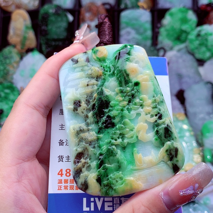 【闪购商品】翡翠颈饰未镶嵌挂件