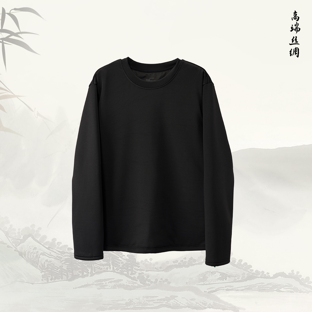 【男女同款都可穿】新款圆领鹅绒夹心保暖运动休闲宽松舒适T恤54571