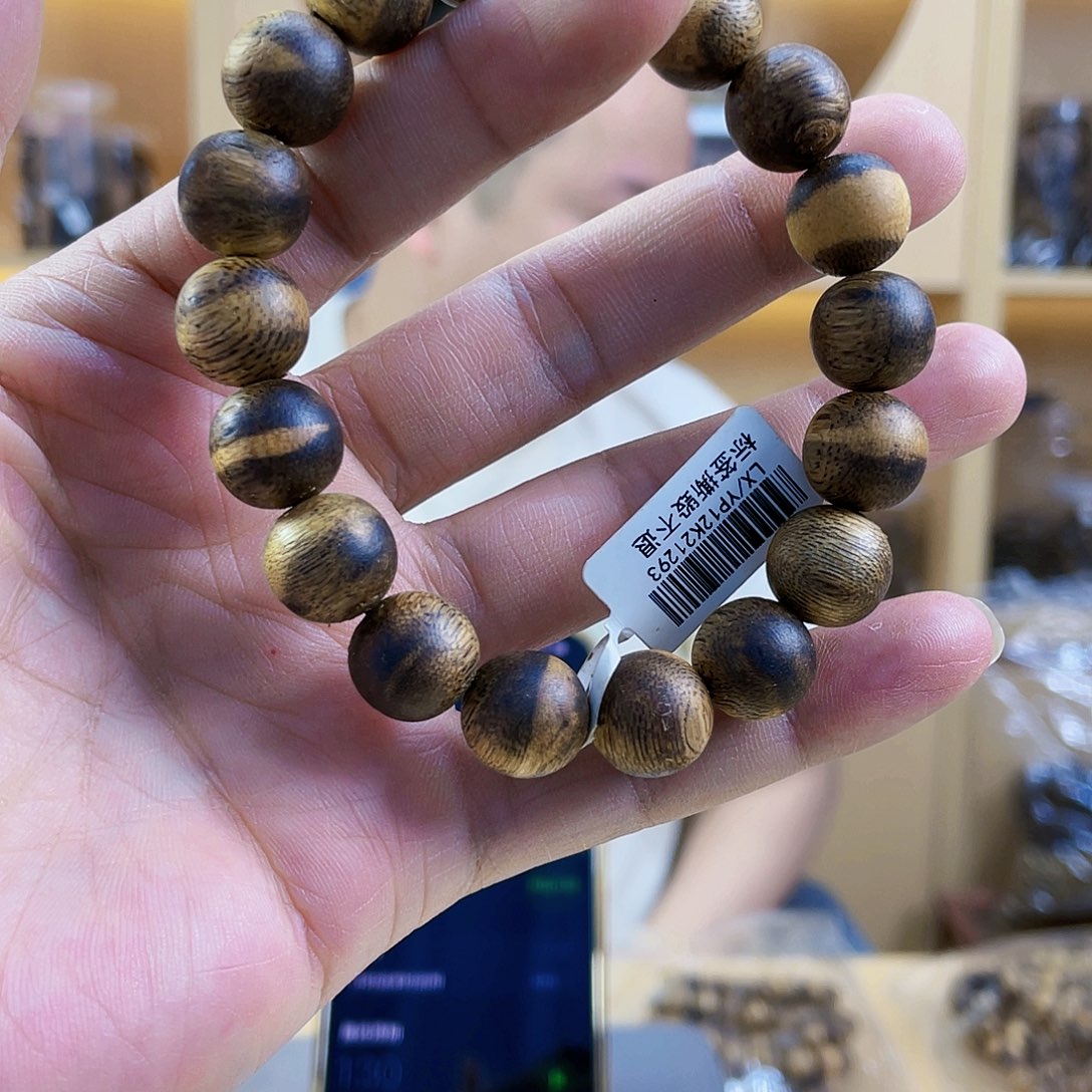 J***o沉香碎屑沉香拍香尖圆珠单圈1.2/13克+多样性发一