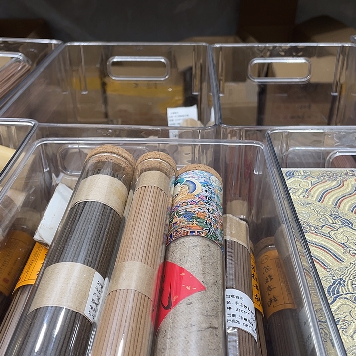 吉***鱼线香100克棋楠降真