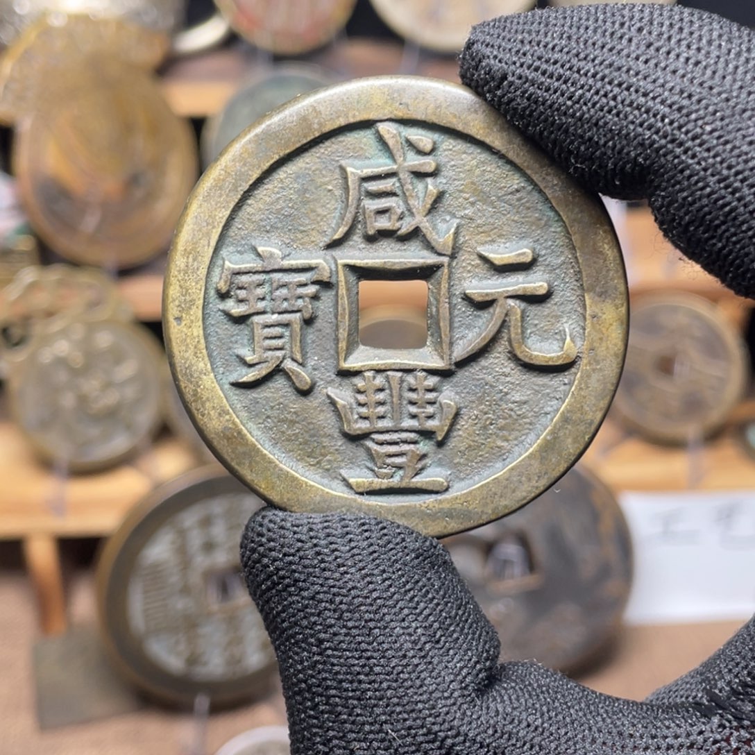 阿***鑫钥匙扣111111122222222双