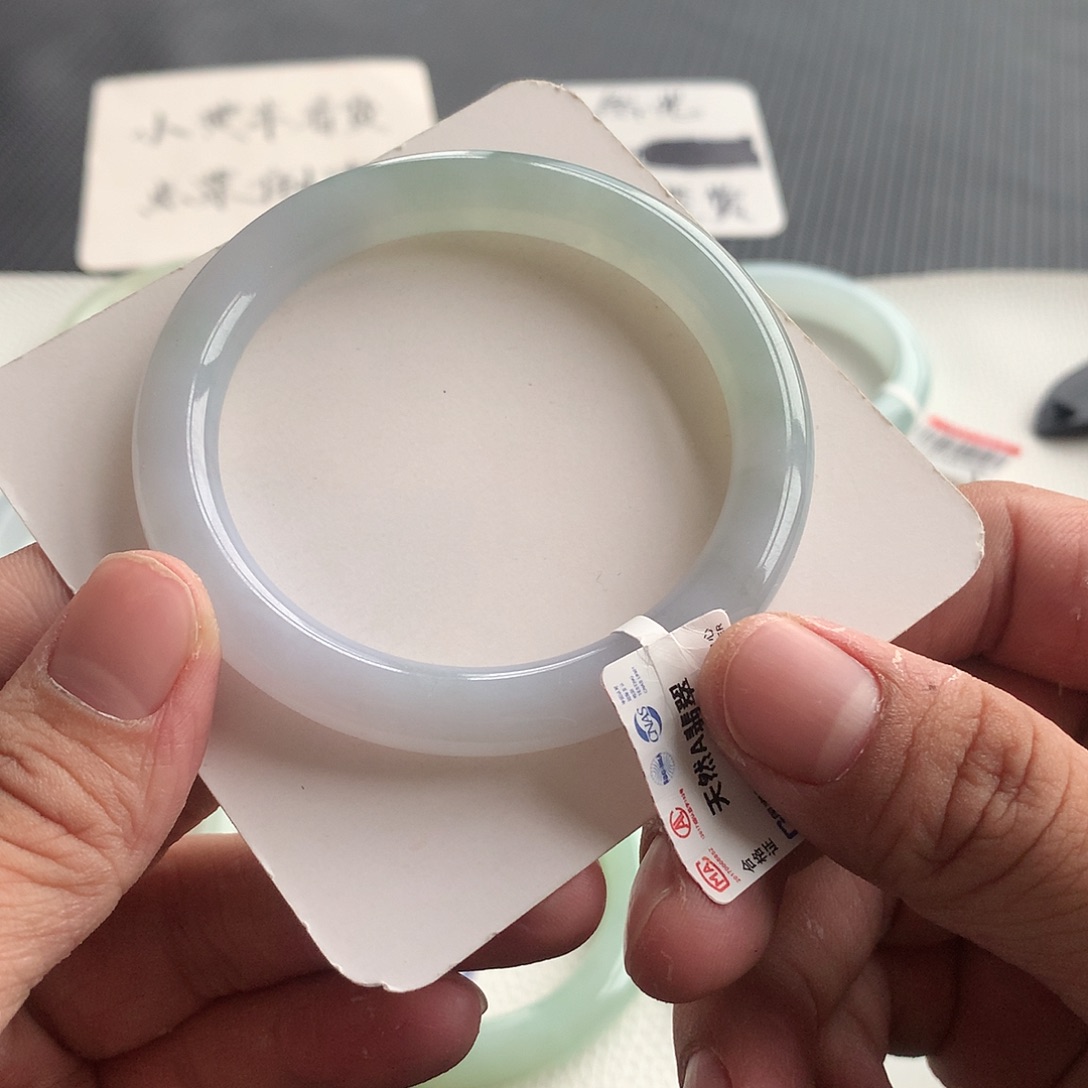 翡翠手镯未镶嵌11号 53