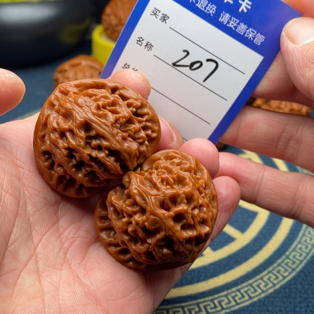 文玩核桃把件宫灯43