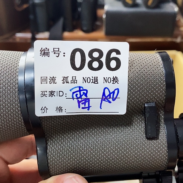 雷**行望远镜等设施齐全舒适