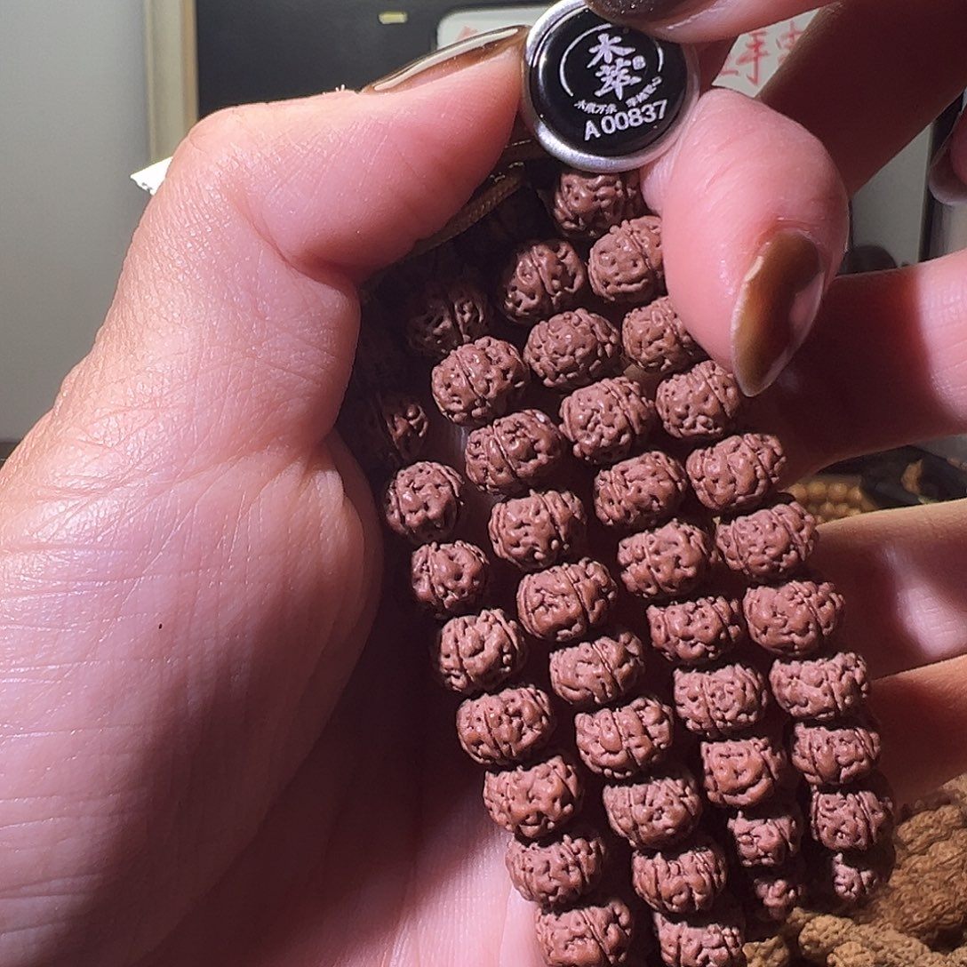 不***旷金刚菩提手串勿里达老树王9MM108长串