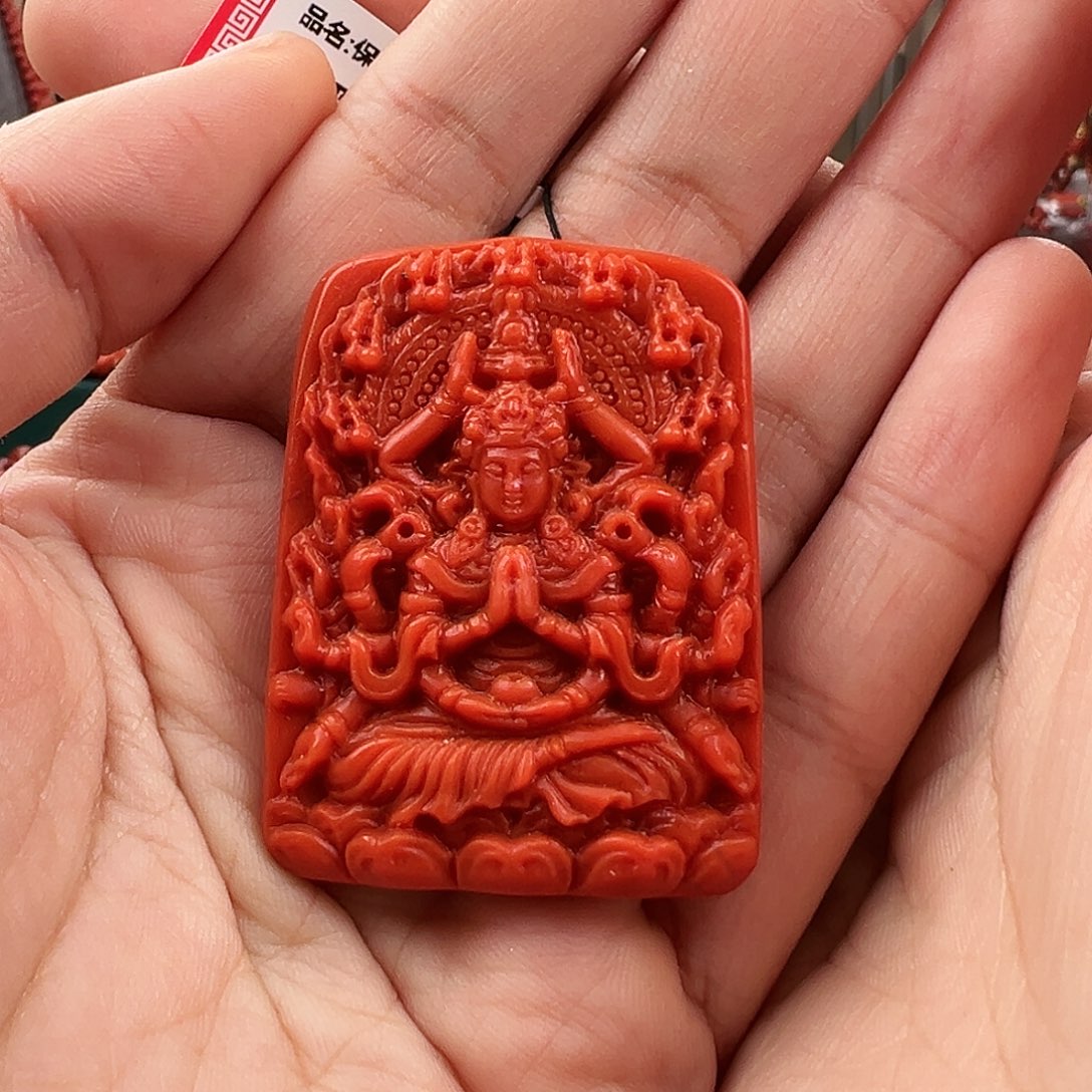 南红玛瑙吊坠未镶嵌