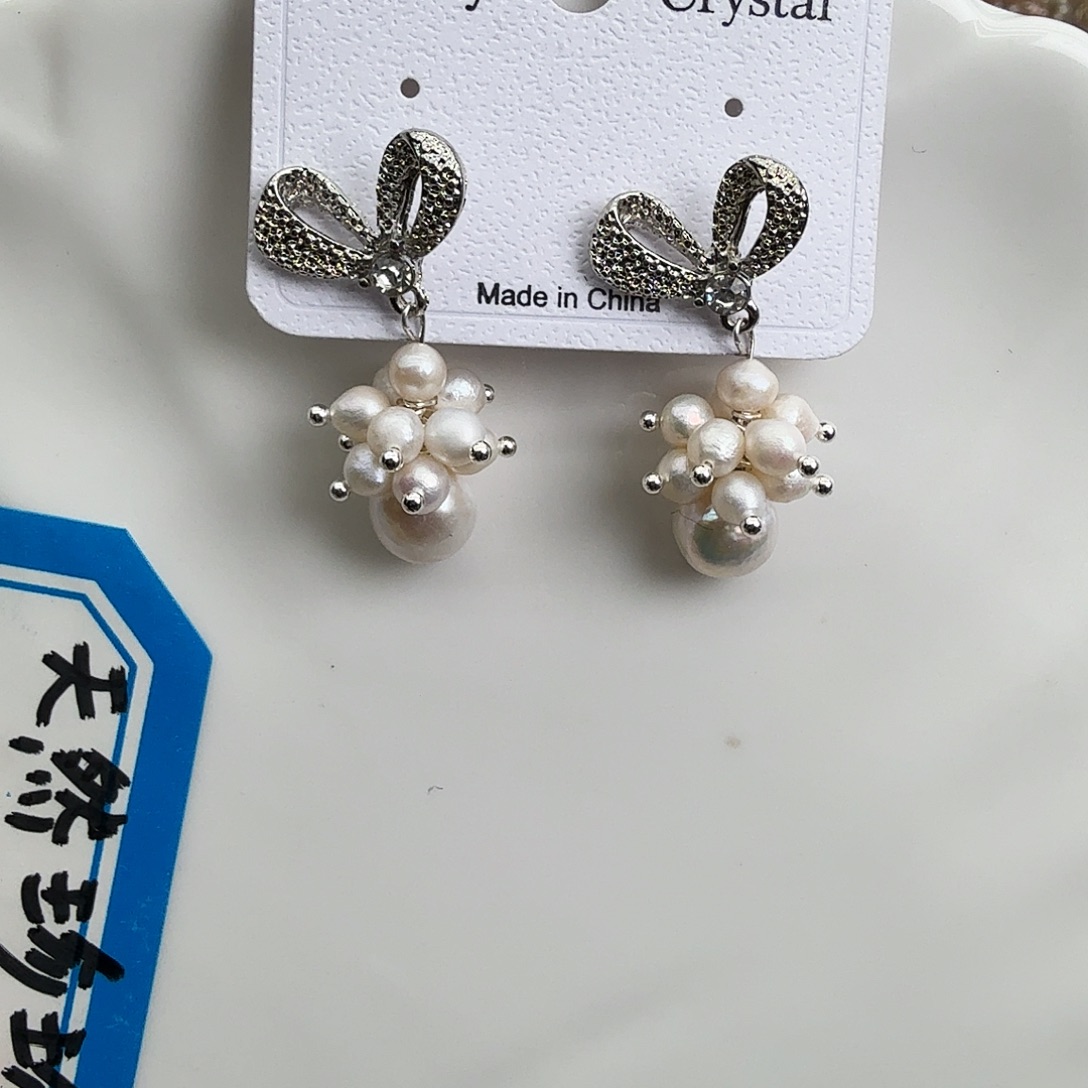 淡水珍珠未镶嵌颈饰