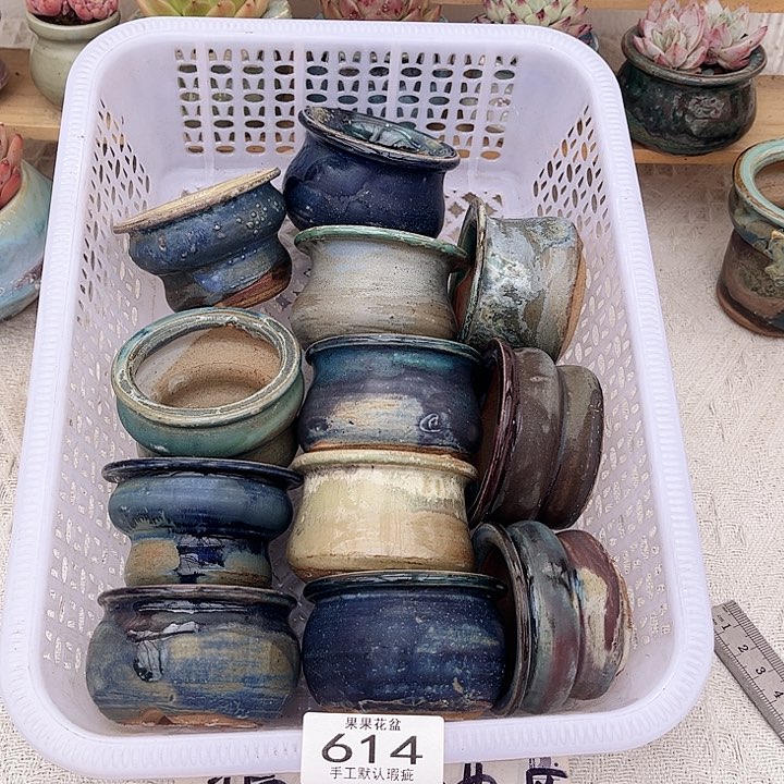 红陶陶瓷花盆614