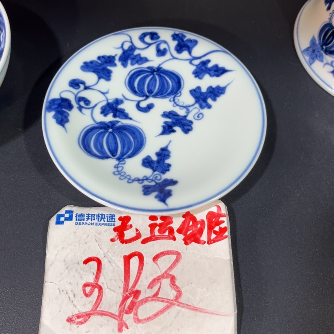 95434456677888999999