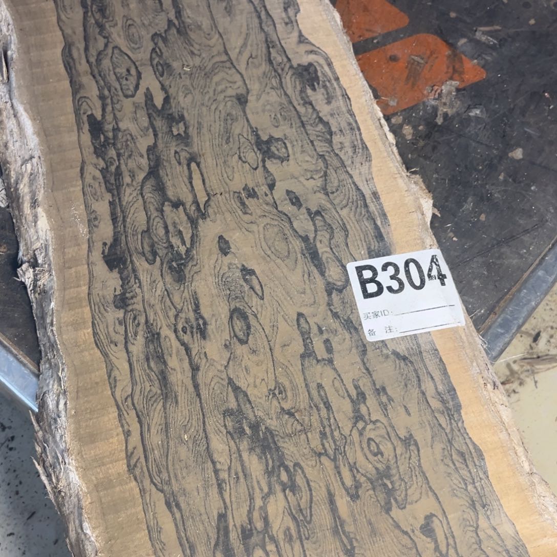 风***姐墨西哥黑柿木一块