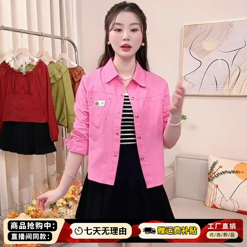 纯棉小个子休闲短款衬衫女2025年春秋季新款宽松百搭减龄外套上衣