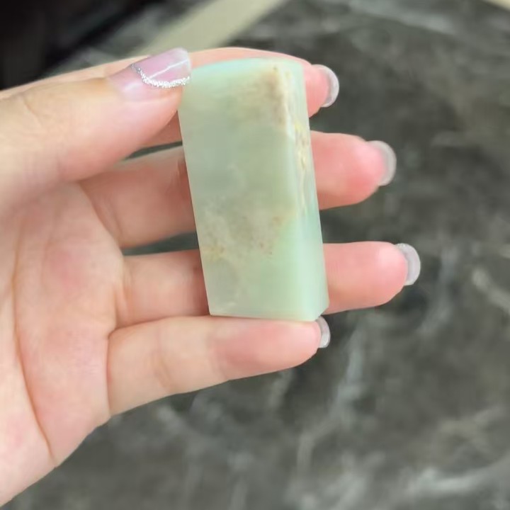 手工篆刻 签字章 扁章 闲章 包刻字 福利款
