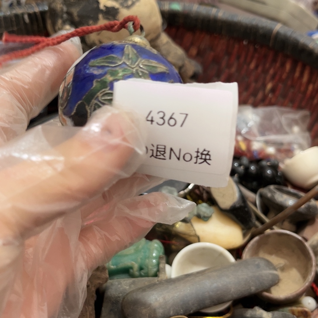 老***.老挝石4367号工艺品