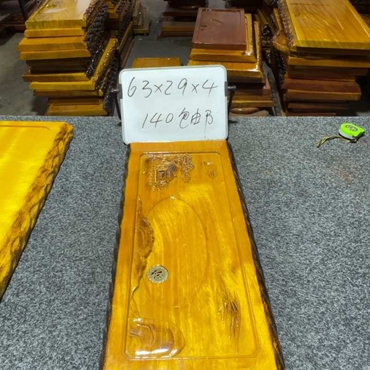 楠木实木家具根雕茶盘