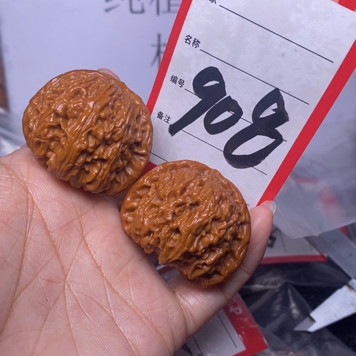 文玩核桃把件908，40白狮子