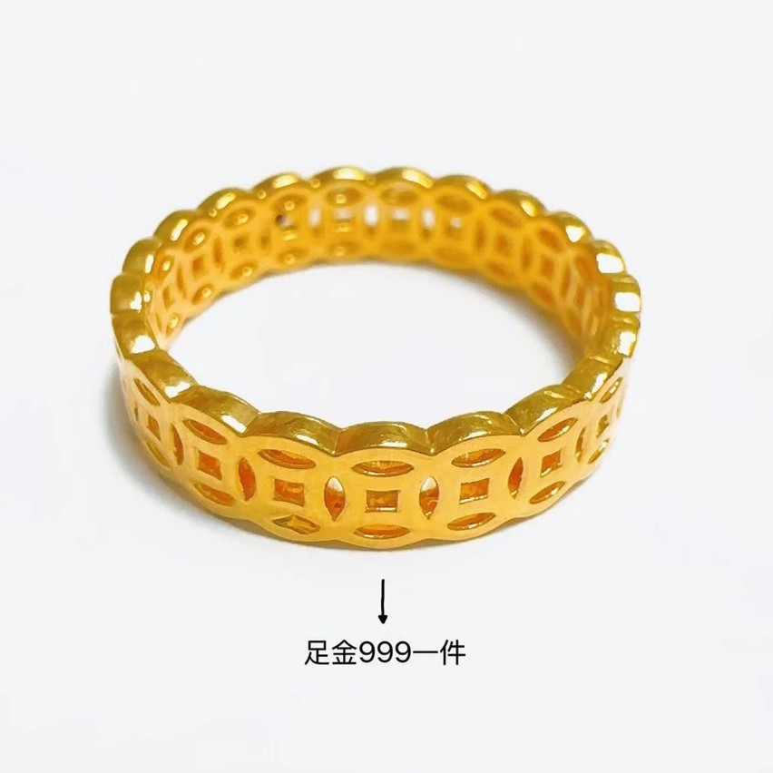 【朱哥金选】足金999金钱币钱多多（一个）RAZ264