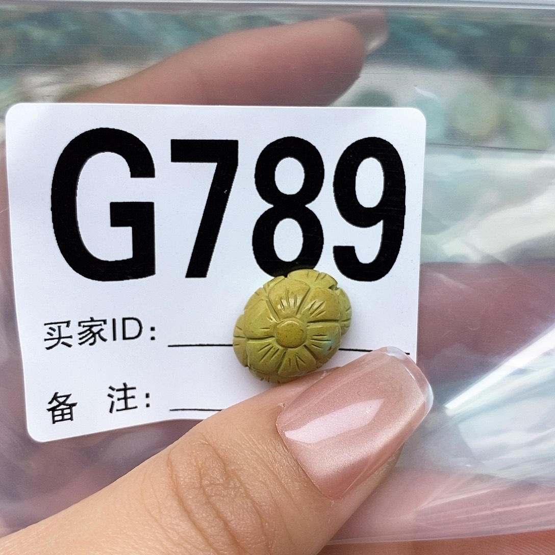 绿松石配饰未镶嵌