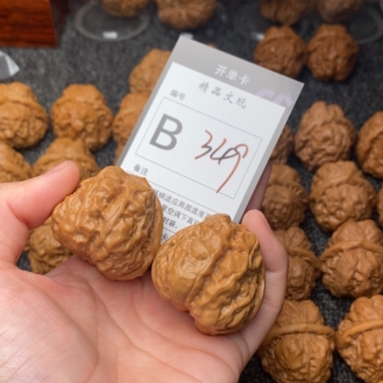 吊坠桃核张*网我是第一百40