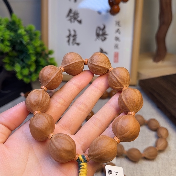 李***磊橄榄核其他梅林铁核2325尺寸