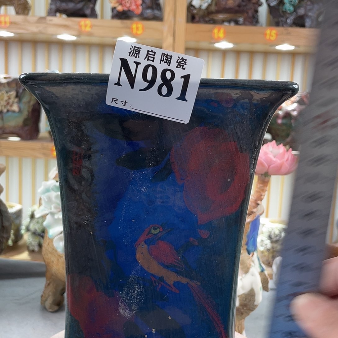 紫砂花盆景德镇陶瓷孤品花盆981