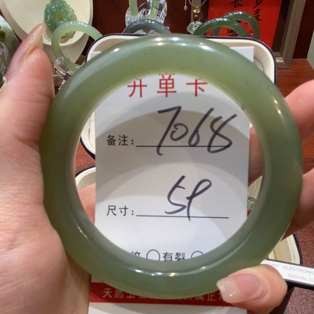 【闪购商品】蛇纹石玉手镯未镶嵌