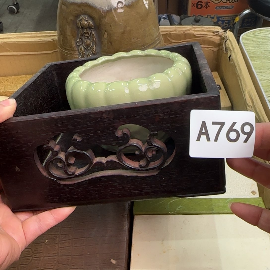 缸一个瓷器默认微瑕